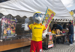 小倉食市食座