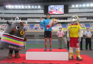 小倉競輪 ギラヴァンツ北九州杯