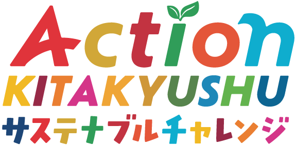 sdgs