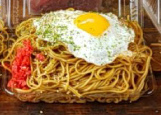 唐揚げ