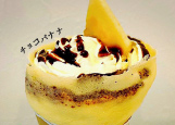 唐揚げ