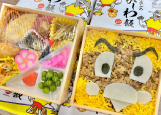 唐揚げ