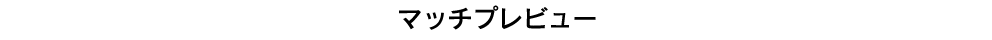 レーダーチャート