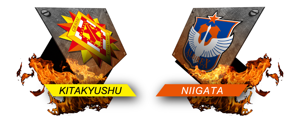 VS