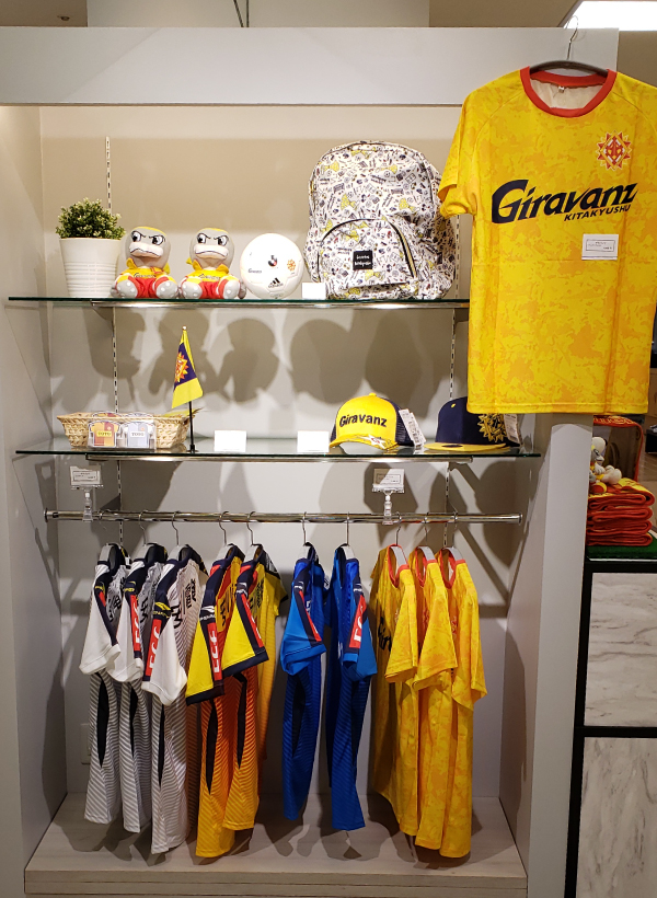グッズ情報 ギラヴァンツ北九州グッズコーナーが小倉井筒屋にopen ギラヴァンツ北九州 オフィシャルサイト