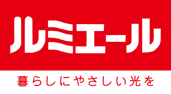 5 9vs 長崎 ルミエールマッチデー 開催 ギラヴァンツ北九州 オフィシャルサイト 5 9vs 長崎 ルミエールマッチデー 開催 ギラヴァンツ北九州 オフィシャルサイト