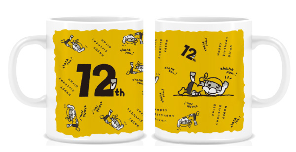 2月1日 火 より受注販売開始 2月1日の誕生日記念 ギランbirthdayグッズ ギラヴァンツ北九州 オフィシャルサイト