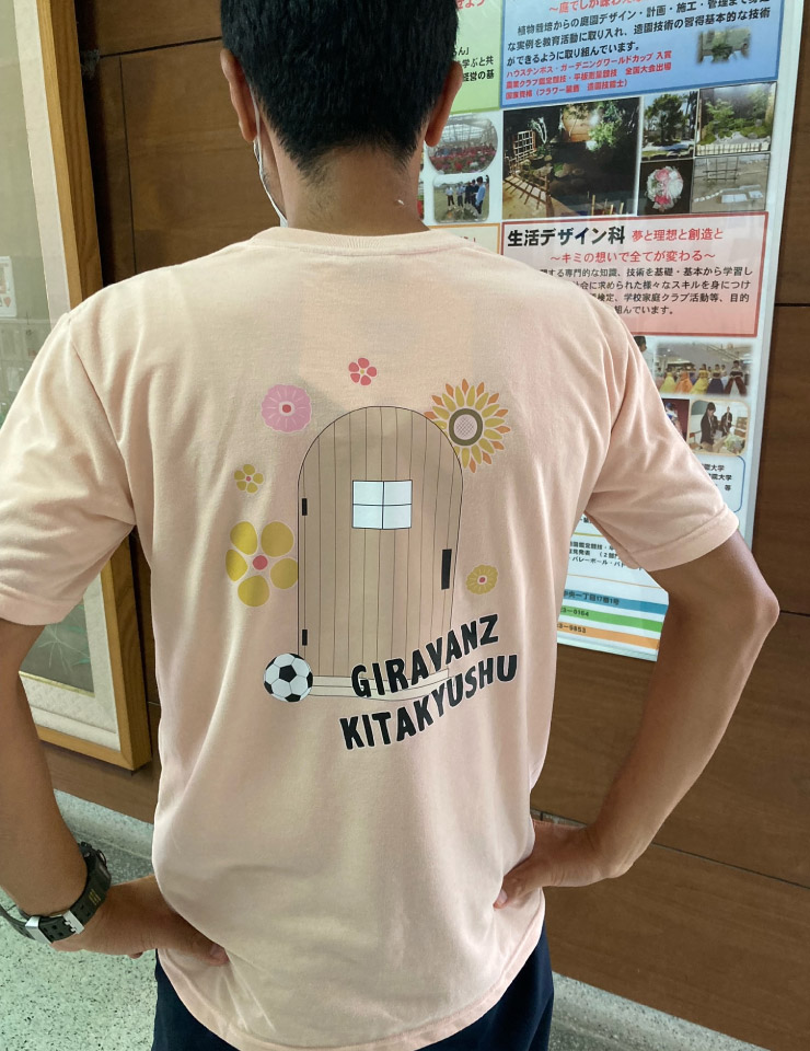9 11vs いわき ホームゲーム 福岡県立行橋高等学校 生活デザイン科学生がデザインしたtシャツ販売のお知らせ ギラヴァンツ北九州 オフィシャルサイト