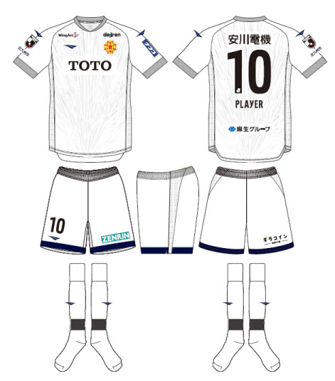 2023シーズン ユニフォームデザイン決定のお知らせ