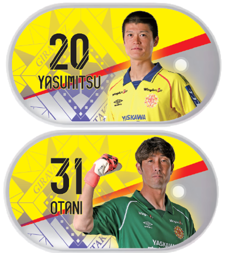 プレイヤーズ充電式カイロ 商品イメージ