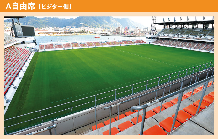 チケット ギラヴァンツ北九州 オフィシャルサイト チケット ギラヴァンツ北九州 オフィシャルサイト