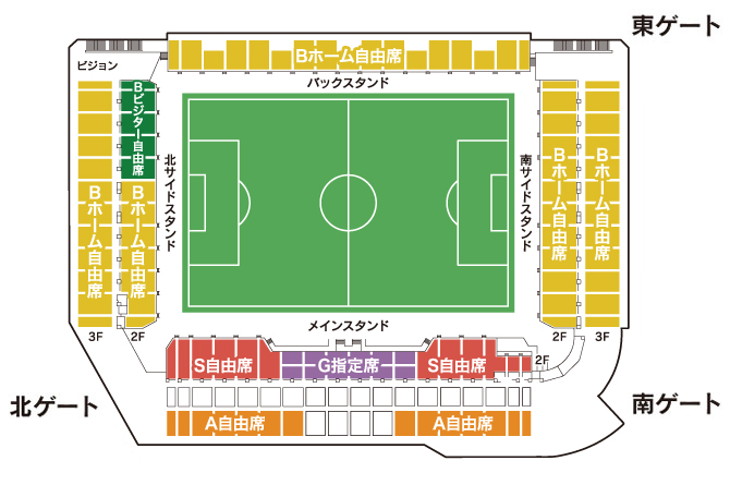 試合結果 ギラヴァンツ北九州 オフィシャルサイト 試合結果 ギラヴァンツ北九州 オフィシャルサイト