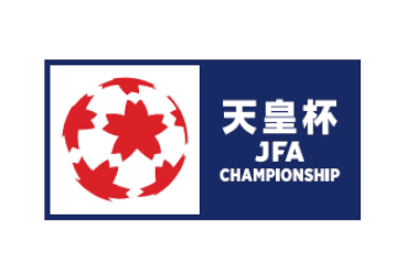 天皇杯 Jfa 第 101 回全日本サッカー選手権大会 １ ２回戦組合せ決定 ギラヴァンツ北九州 オフィシャルサイト