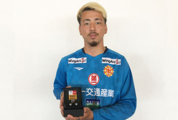 4月度「２０２２明治安田生命ＪリーグKONAMI月間ベストゴール」に髙澤優也選手のゴールが選出されました
