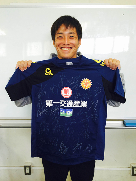 東日本大震災復興支援 日本プロサッカー選手会 チャリティーオークション 第六弾 を開始 ギラヴァンツ北九州 オフィシャルサイト 東日本大震災復興支援 日本プロサッカー選手会 チャリティーオークション 第六弾 を開始 ギラヴァンツ北九州 オフィシャルサイト