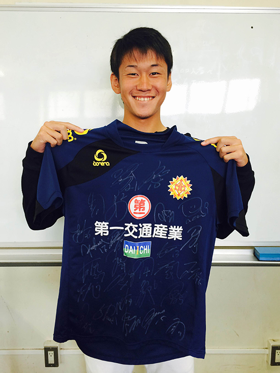 東日本大震災復興支援 日本プロサッカー選手会 チャリティーオークション 第七弾 を開始 ギラヴァンツ北九州 オフィシャルサイト 東日本大震災復興支援 日本プロサッカー選手会 チャリティーオークション 第七弾 を開始 ギラヴァンツ北九州 オフィシャルサイト