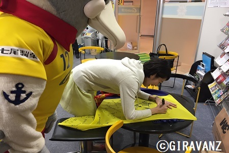 笠井美穂