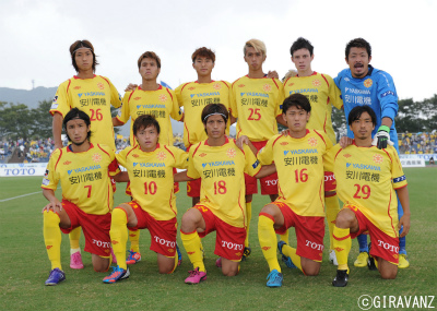 試合結果 第35節 北九州 Vs 甲府 ギラヴァンツ北九州 オフィシャルサイト 試合結果 第35節 北九州 Vs 甲府 ギラヴァンツ北九州 オフィシャルサイト