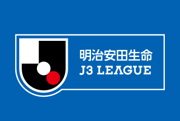 2023明治安田生命J3リーグ 日程発表のお知らせ