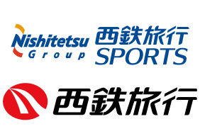【3/5vs.岐阜／ホームゲーム】『西鉄グループ 西鉄旅行マッチデー』開催