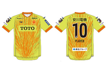 【未使用】ギラヴァンツ　ユニフォーム　サイン入り　Mサイズ 63-1.jpg