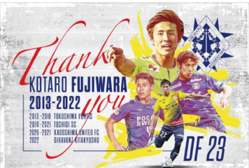 WCCF 引退 キラ全部 twe.jpg