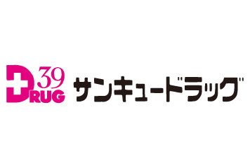 【9/16vs.沼津/ホームゲーム】『サンキュードラッグマッチデー』開催