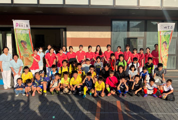 SDGsサッカークリニック2023（小学生の部）実施のご報告