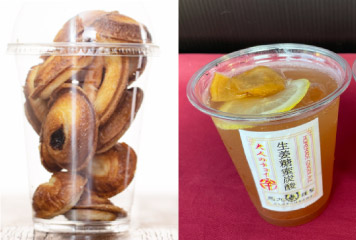 【10/8vs.富山/ホームゲーム】スタジアムマルシェ特別出店
