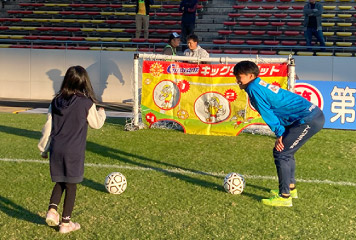 【教育】【環境】MY FOOTBALL KIT企画を実施しました