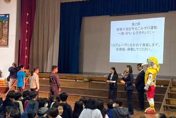 【ご報告】北九州市立曽根東小学校　地球環境フォーラム内で贈呈式を行いました