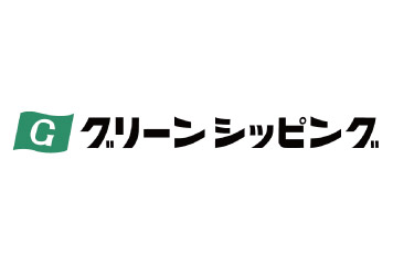 【3/20vs.大阪/ホームゲーム】『グリーンシッピングマッチデー』開催