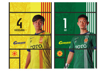 4月19日(金)18:00より】プレイヤーズグッズ受注販売のお知らせ