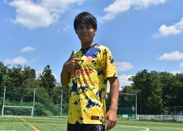 【7/20vs.松本/ホームゲーム】先着50名様限定 特典付きGVK×By3コラボウェア販売