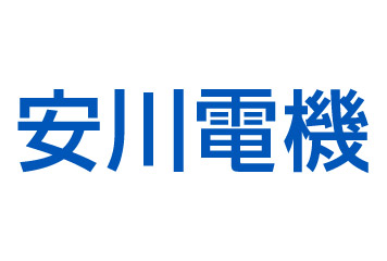 【9/7vs.今治/ホームゲーム】安川電機マッチデー開催決定