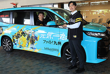 「九州スポーツキッズキャラバン Supported by ローソン」参加者募集
