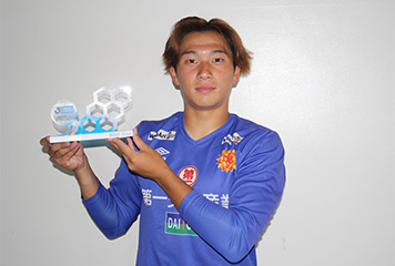 木實快斗 選手 6月度「2025明治安田J3リーグ 月間ベストセーブ賞」受賞のお知らせ