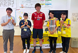 スクール☆ギラヴァンツ6月26日(木)In行橋市立行橋北小学校(行橋市)、北九州市立門司海青小学校(門司区)
