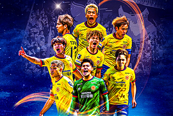 【8/16vs.奈良/ギラヴァンツサマーフェスティバル2025】7/19（土）10時チケット発売開始