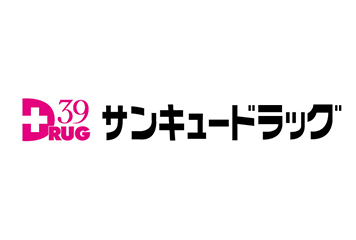【9/27vs.高知／ホームゲーム】『サンキュードラッグマッチデー』開催のお知らせ