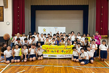 スクール☆ギラヴァンツ 6月25日(木) in 北九州市立萩ヶ丘小学校(門司区)、北九州市立永犬丸小学校(八幡西区)