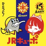 ステッカー