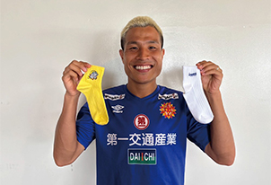 【8/16vs.奈良／ホームゲーム】グッズ情報