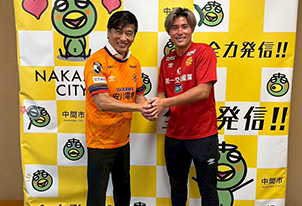ギラヴァンツ北九州　ダウンコート　ペナルティ　Oサイズ　スポンサーロゴ付き ギラヴァンツ北九州｜【公式】Jリーグオンラインストア J