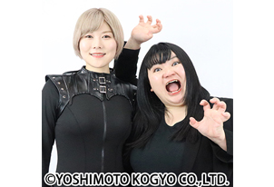 【10/25vs.琉球／ホームゲーム】オダウエダさん来場決定！