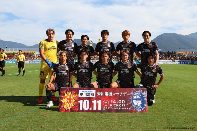 【10/11vs.鹿児島／ホームゲーム】マッチレビュー
