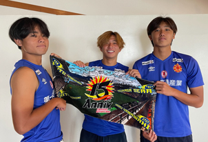 Jリーグ新人研修実施のお知らせ