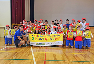 スクール☆ギラヴァンツ10月9日(木)In北九州市立浅川小学校、北九州市立大積小学校、小竹町立小竹みらい小学校