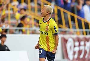 【11/9vs.福島／ホームゲーム】「スタジアムを黄色に染めよう!!」ユニフォームキャンペーン情報