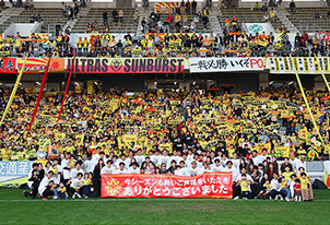 【11/23vs.金沢／ホームゲーム】マッチレビュー